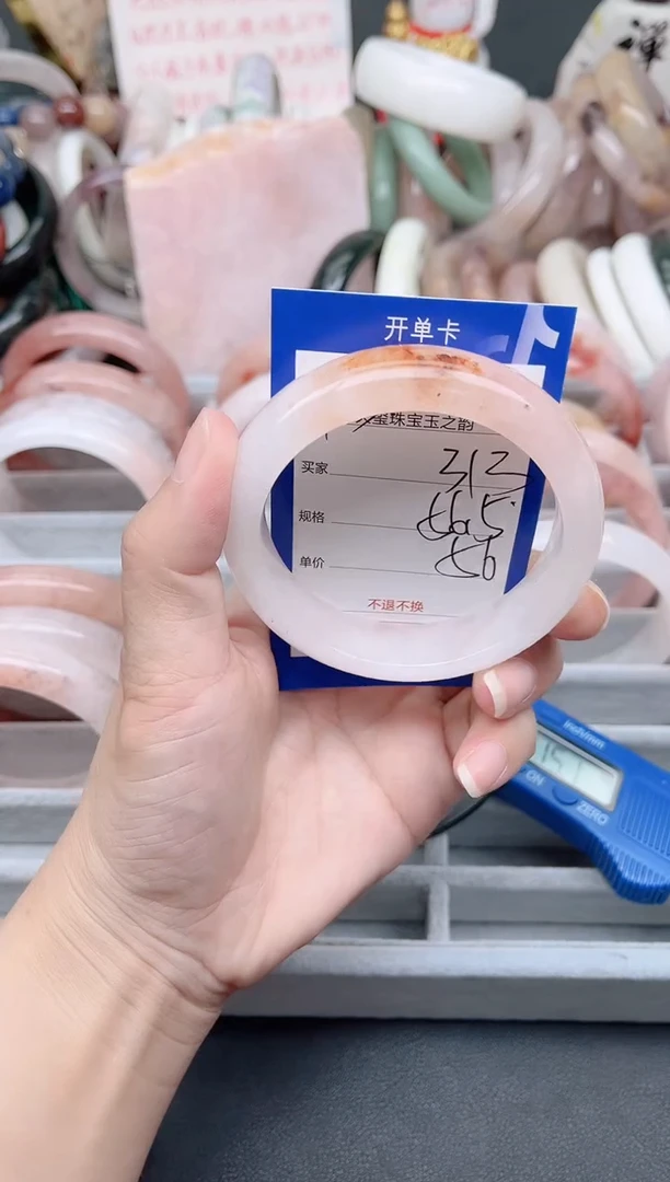 未镶嵌手镯石英质玉313