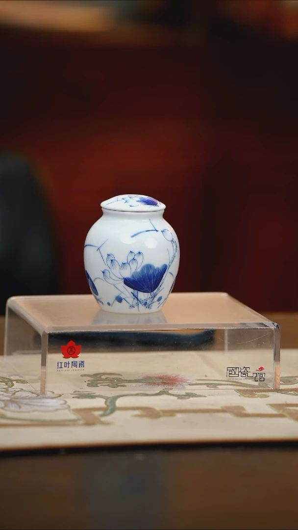一个正价仿古茶叶罐(小)