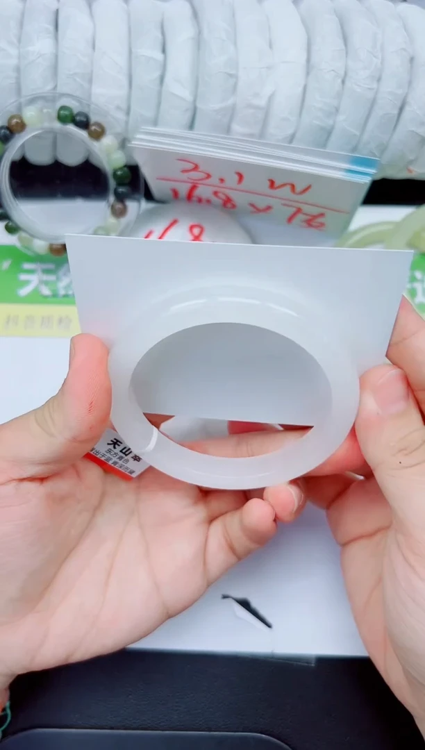 石英质玉手镯未镶嵌385-63.5