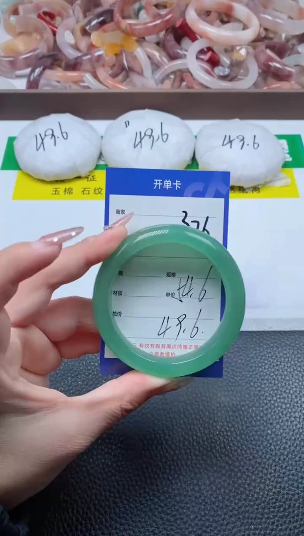 【闪购商品】石英质玉手镯未镶嵌326-54