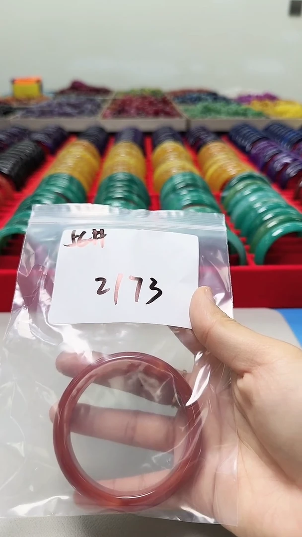 未镶嵌手镯玛瑙/玉髓2173
