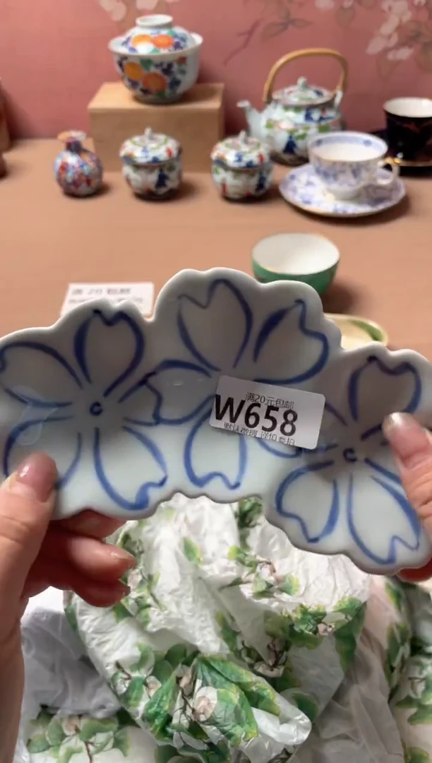 瓷片润*瓷器瓷器W658