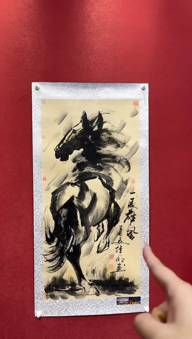 国画老师创作作品 50