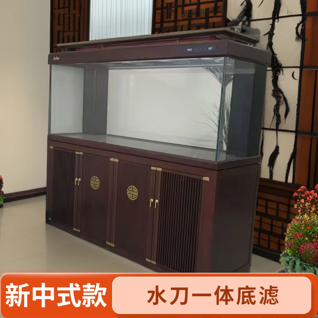 新中式鱼缸铝合金底柜水刀一体过滤超白龙鱼缸升级水族箱