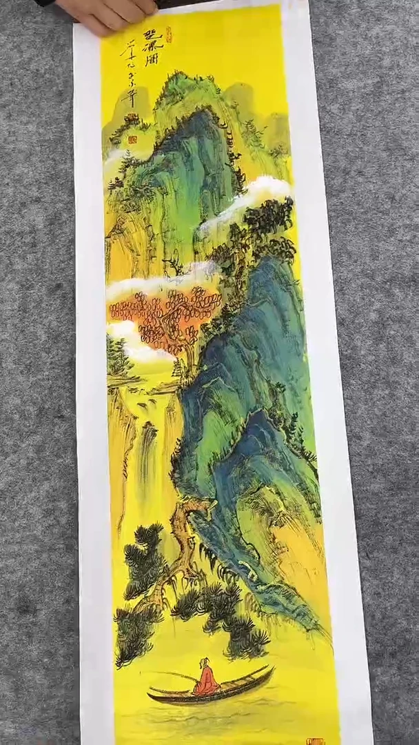 国画刘用华-2平尺-山水