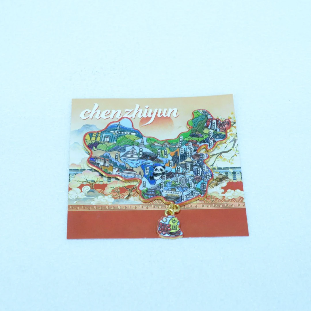 中国省份地图金属冰箱贴磁吸旅游纪念品特色家居礼品伴手礼