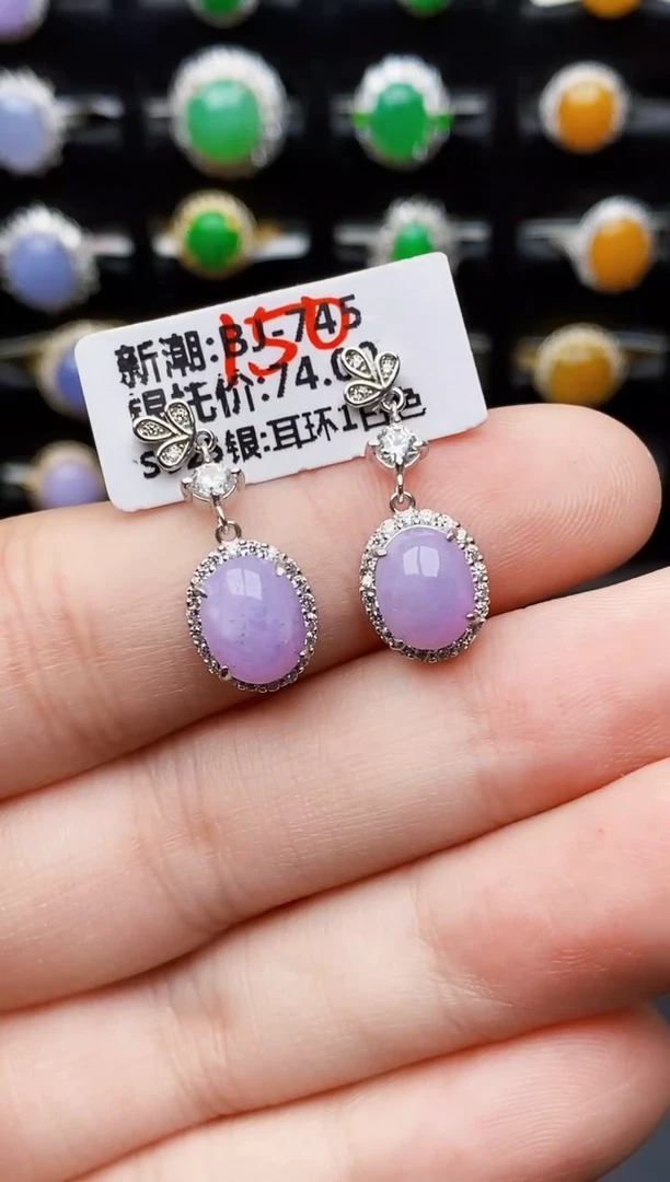 银S925镶嵌戒指翡翠0051