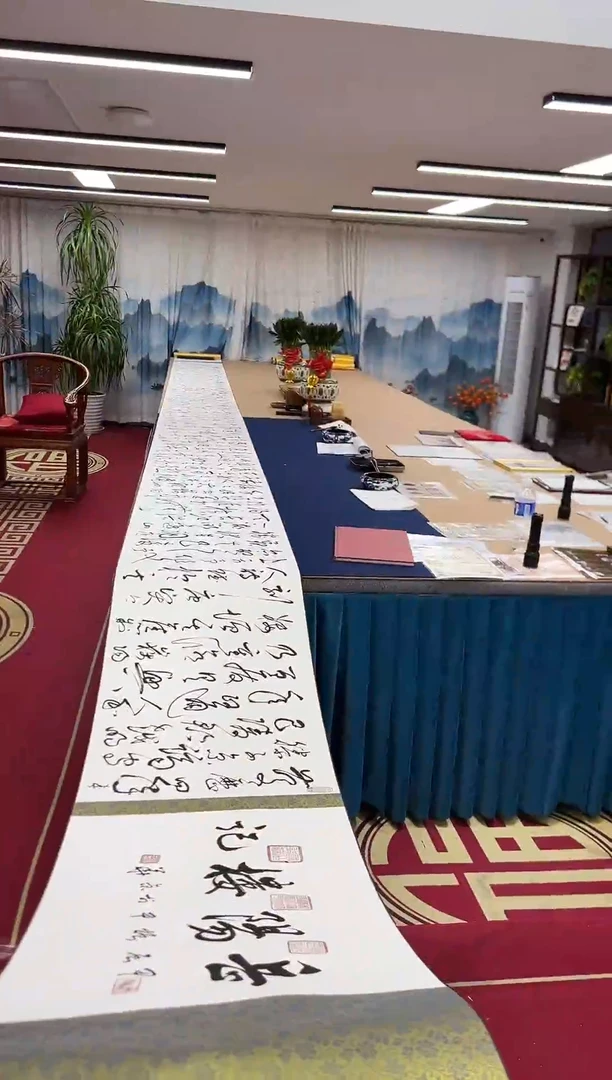 书法张振甲 岳阳楼记 手卷