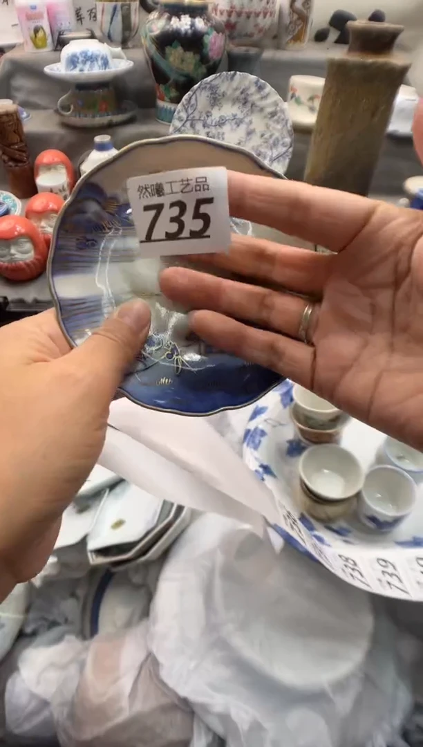瓷片淼***?735