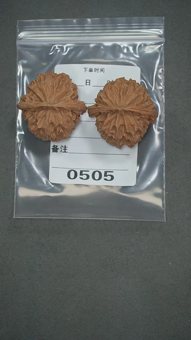 把件文玩核桃饱*横40苹果园
