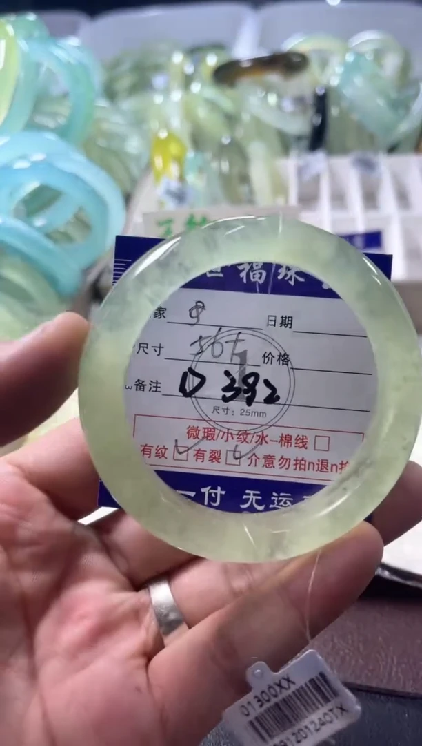 未镶嵌蛇纹石玉手镯1