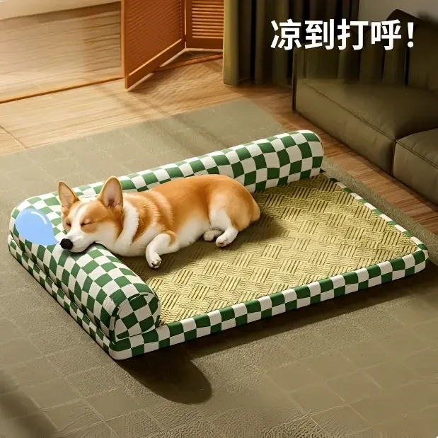 狗窝四季通用凉席垫夏天夏季狗狗柯基比熊夏日狗床狗垫子猫窝睡垫
