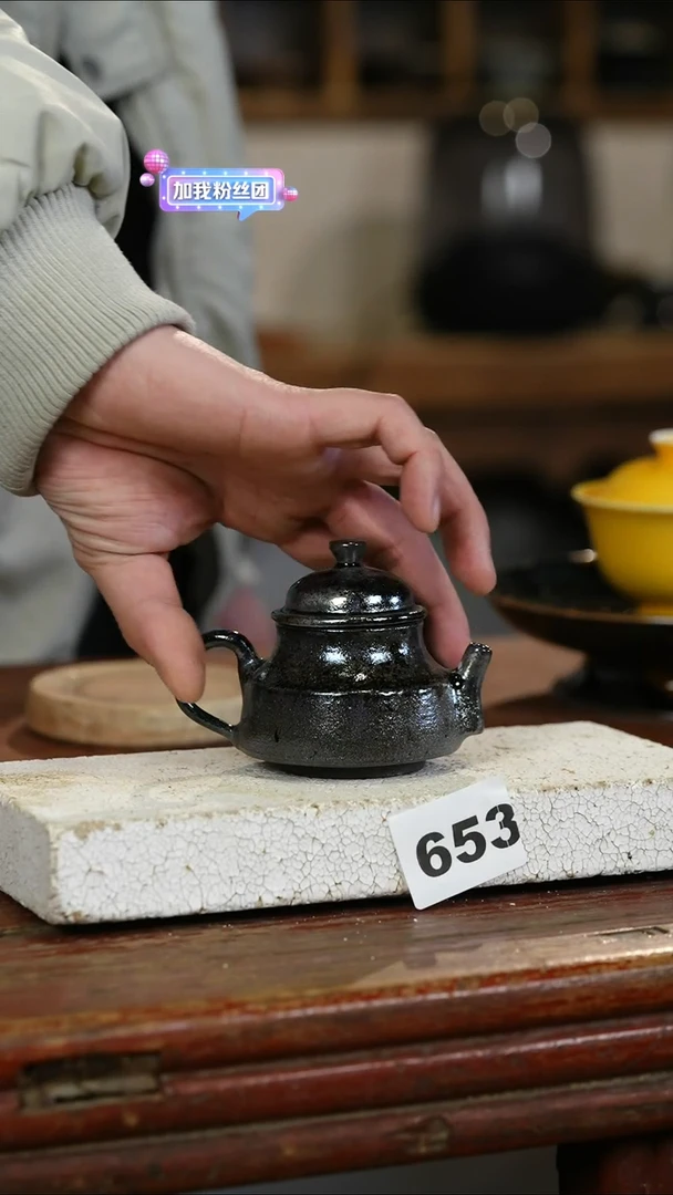 瓷片无*标题标题标题标题