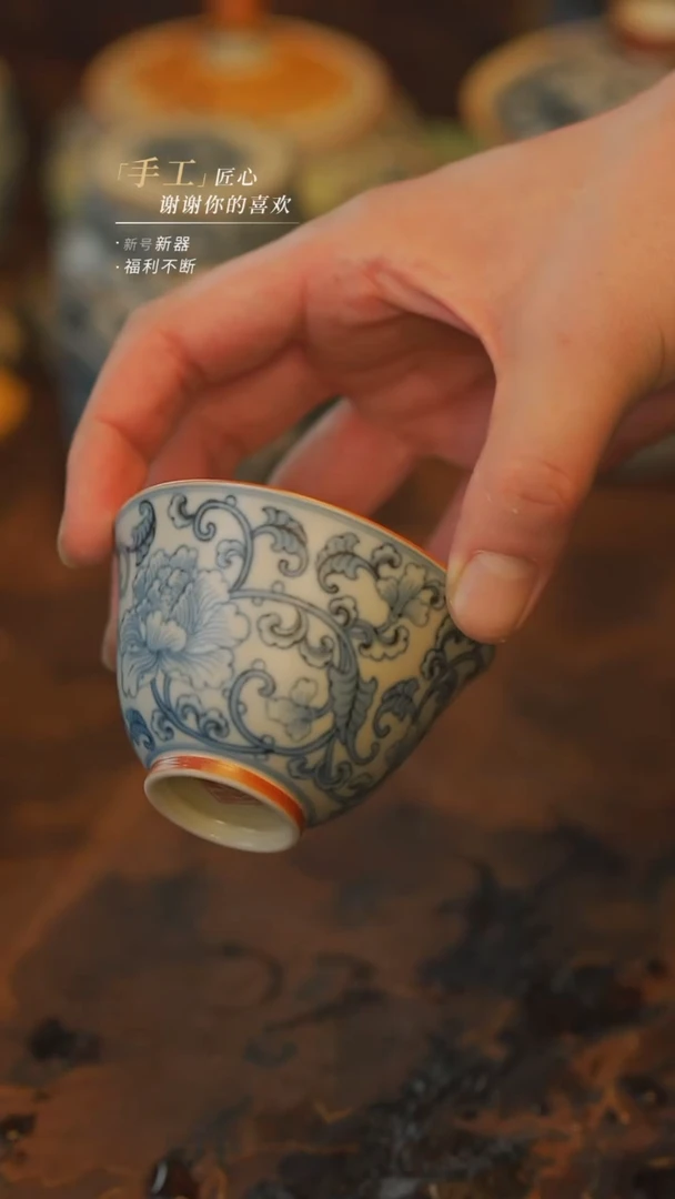 【吾二】瓷片***瓷片498微瑕