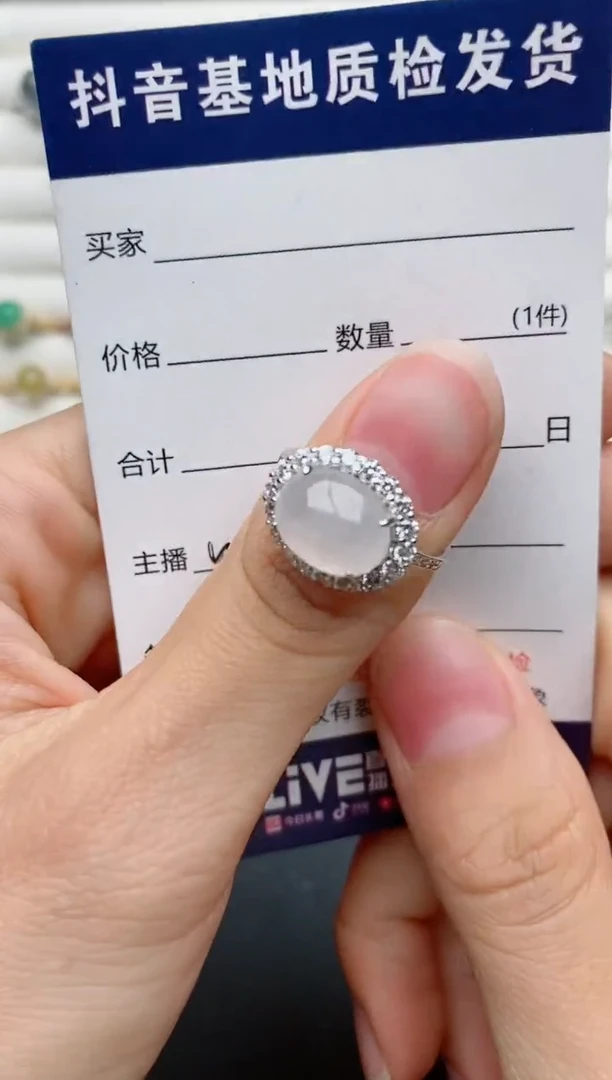【闪购商品】翡翠戒指银S925镶嵌...............