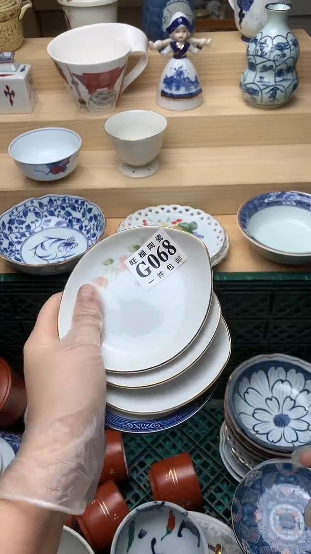 瓷片校长美瓷一号商品