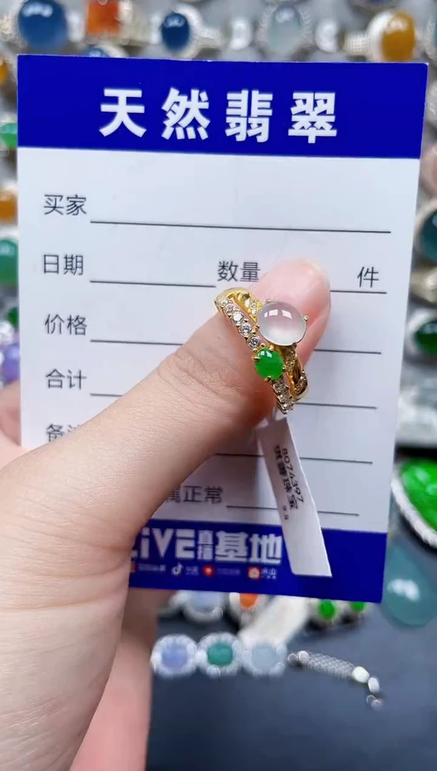 银S925镶嵌戒指翡翠47