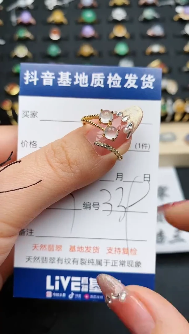 【闪购商品】翡翠戒指银S925镶嵌...........