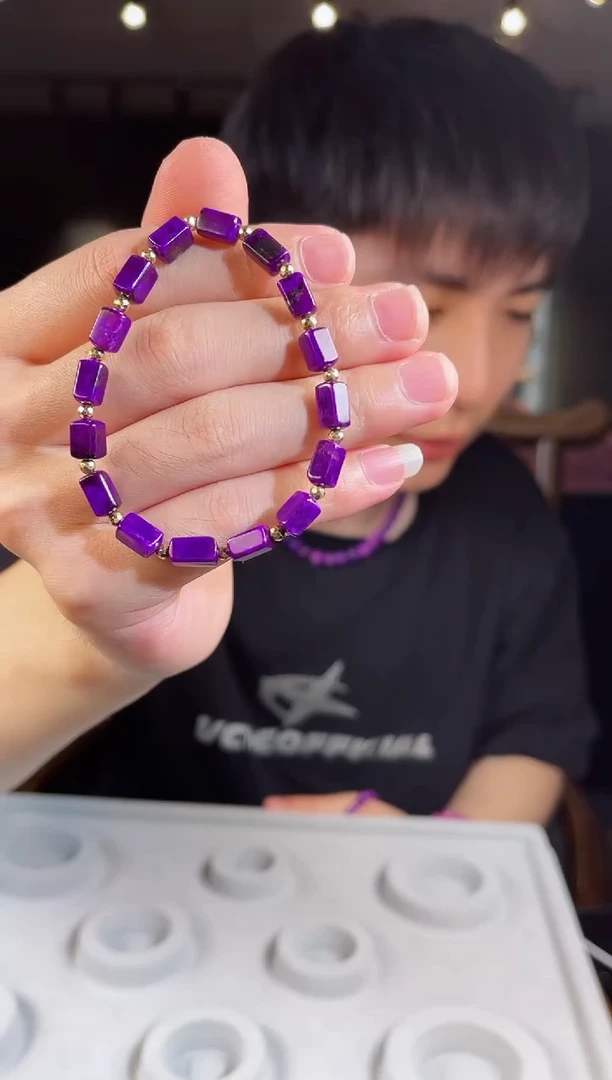 未镶嵌苏纪石（舒俱来）手串K金南非舒俱来老矿料