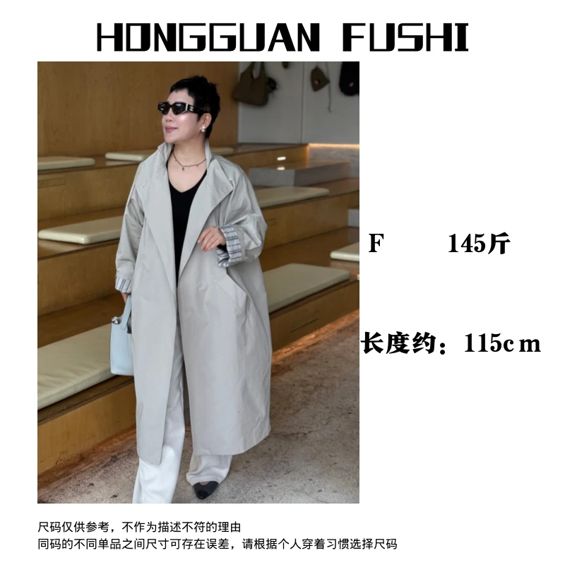 H·G【自在风衣】3543  新款设计师日系风极简立领单扣宽松版风衣