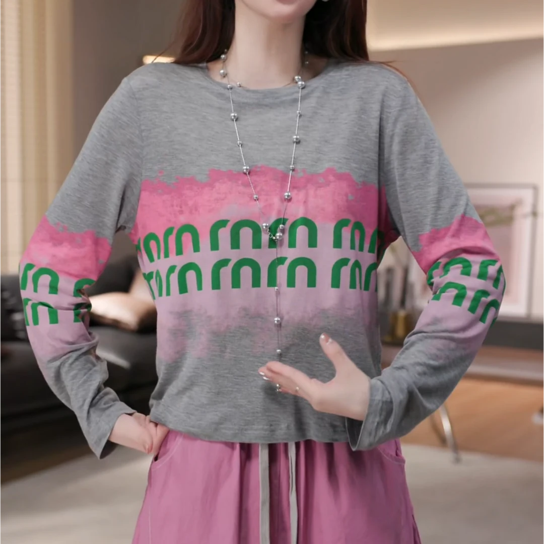 2025长袖T恤女夏季薄款时尚百搭休闲洋气长袖防晒上衣LK2505181