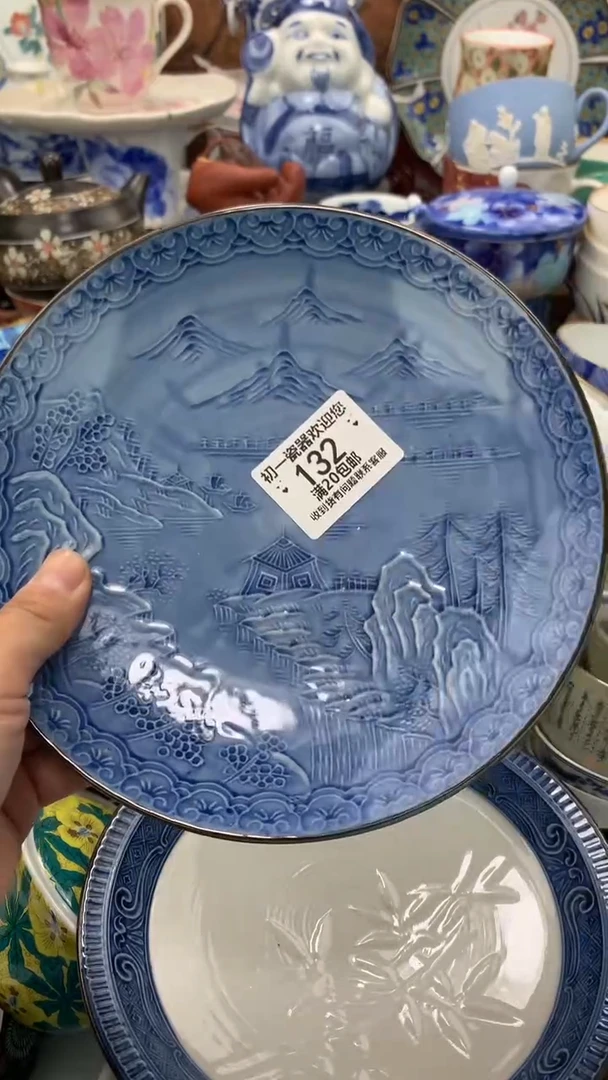 【闪购商品】瓷片啊啊啊啊啊啊啊啊啊