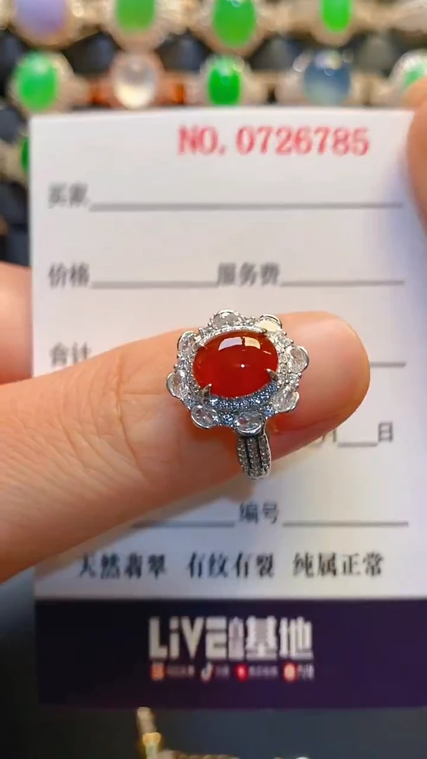 银S925镶嵌翡翠耳饰天然