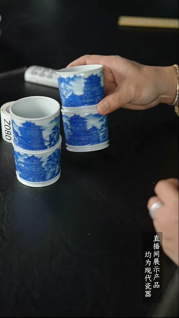 Z078杯杯杯杯杯杯杯杯A4