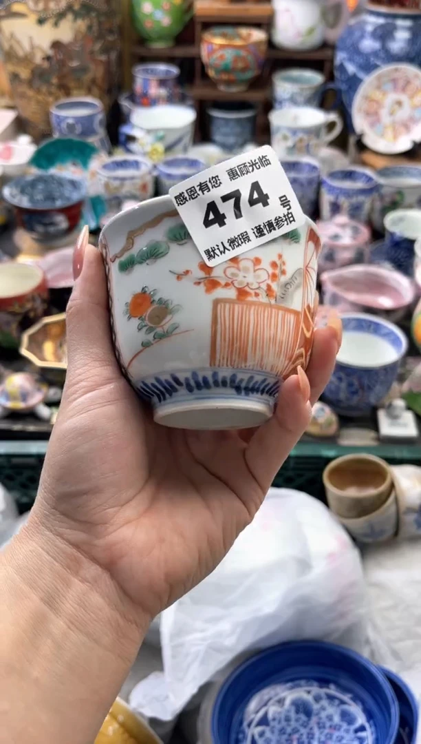 瓷片夏*F474号九姑娘工艺品瓷器