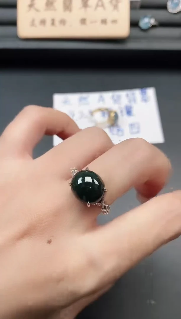 银S925镶嵌戒指翡翠11111