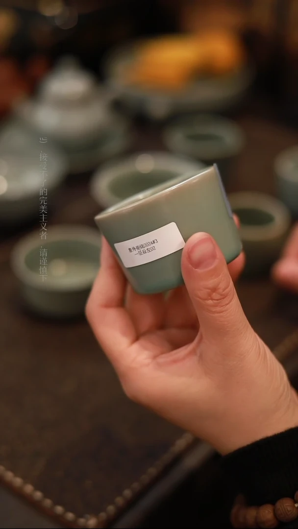 【闪购商品】杯0030一级品柴烧青绿天方地圆