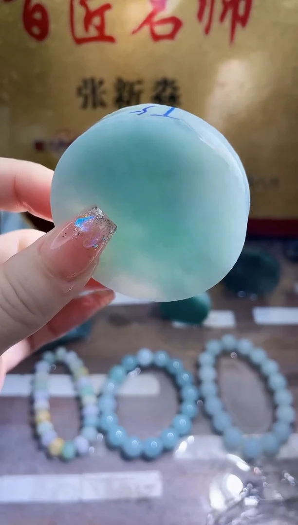 未镶嵌挂件翡翠小梦68