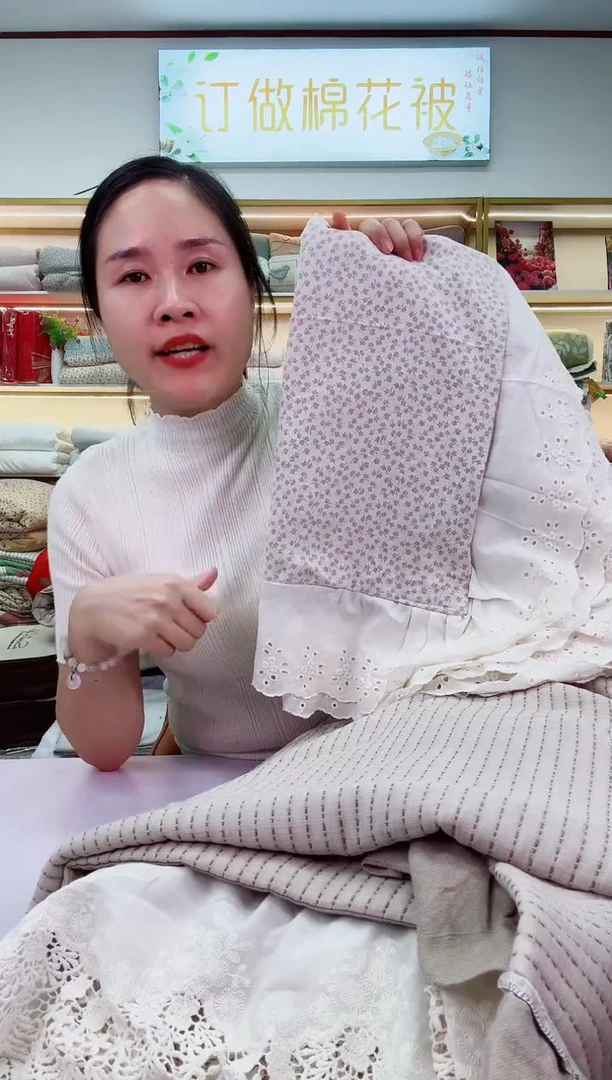 棉高品质双层纱床盖三件套