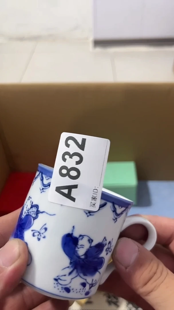 紫砂瓷器水杯一物一拍大*瓷器水杯一物一拍