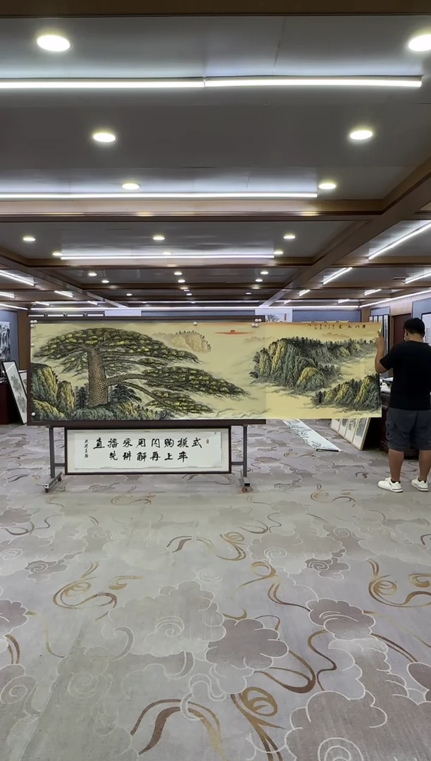 绘画绘画xc王红兵-小丈二-国画