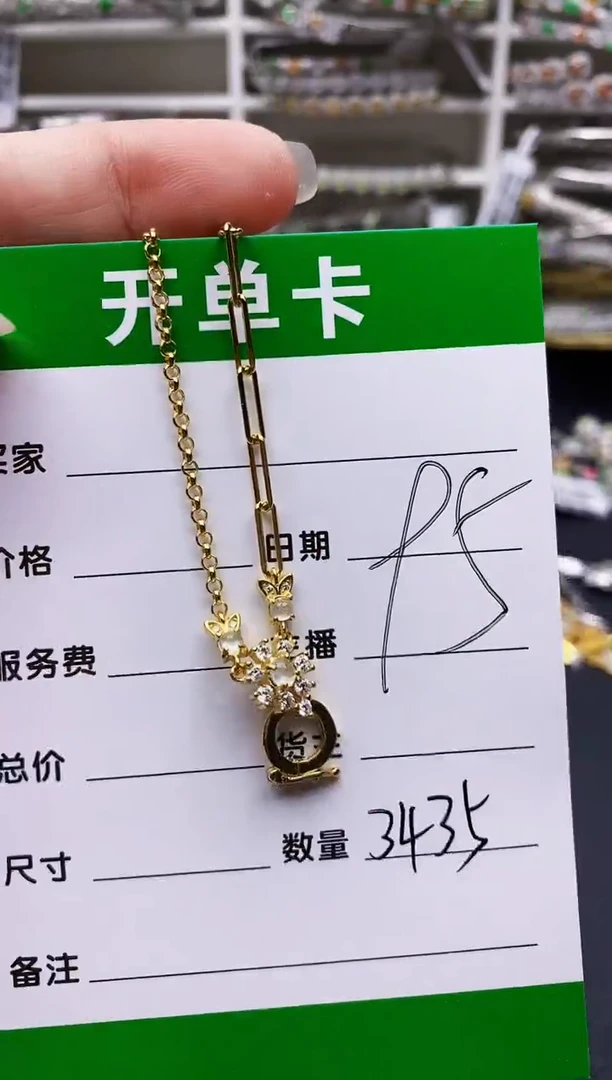 翡翠戒指银S925镶嵌3435