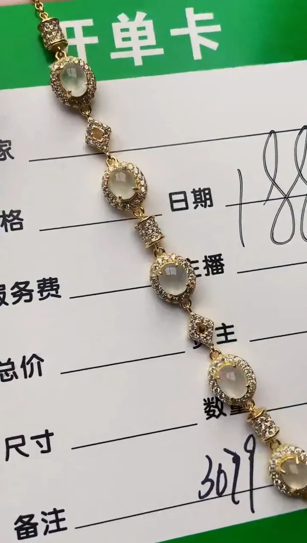 颈饰银S925镶嵌翡翠3079