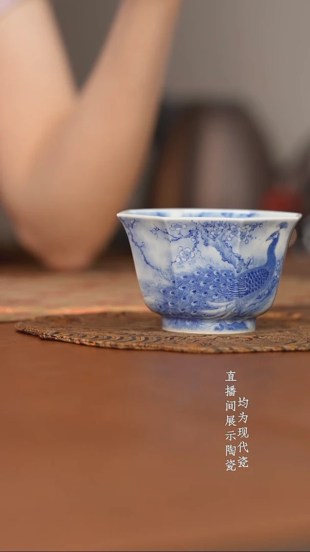 杯九本造物八代高八方绝代芳华