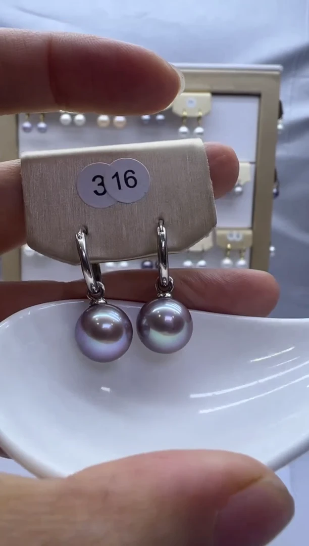 银S925镶嵌耳饰淡水珍珠316