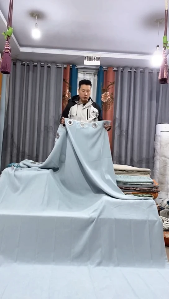 布成品窗帘  4.7*2.75米