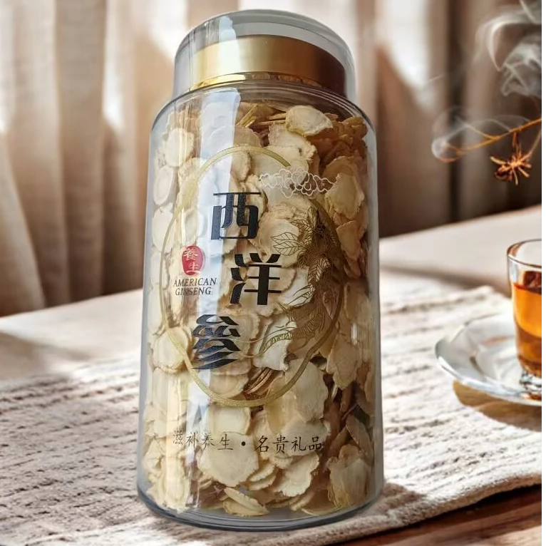 正宗东北长白山西洋参片1.2软质西洋参片 无硫西洋参片滋补