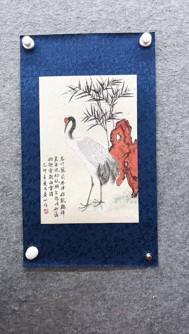 国画马凤山-1平尺-国画作品