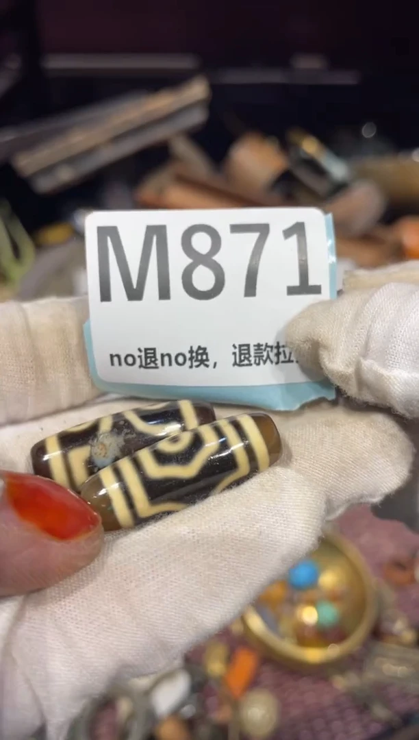 瓷片火爆瓷片火爆瓷片