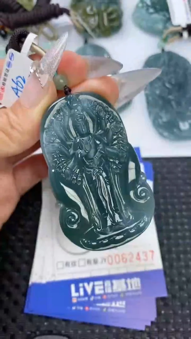 【闪购商品】翡翠颈饰未镶嵌11111111111111111