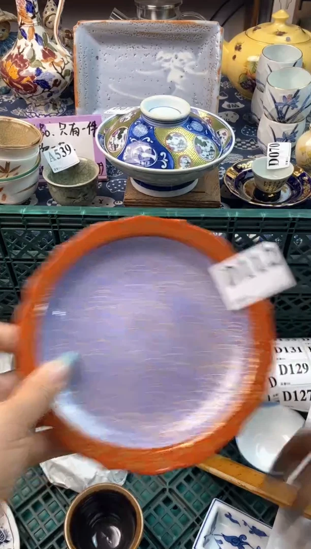 瓷片[○･｀Д´･ ○][○･｀Д´･ ○]