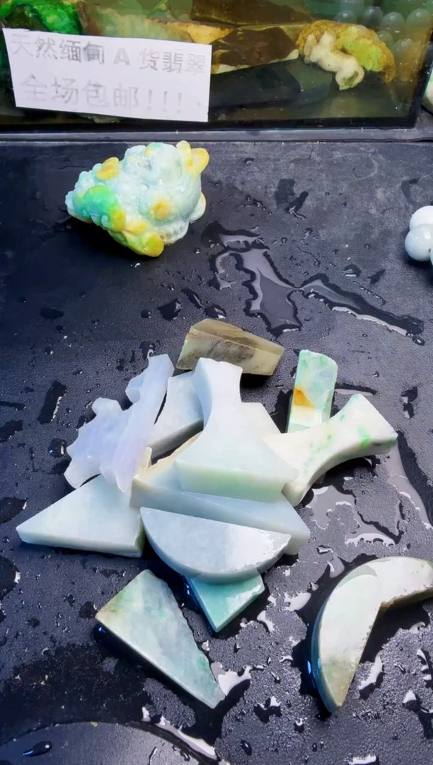 未镶嵌挂件翡翠天然翡翠150