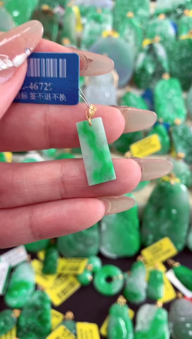 翡翠18K金镶嵌吊坠(不含链)挂件