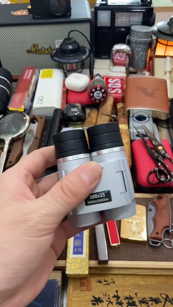 瓷片闪购商品 如图所示