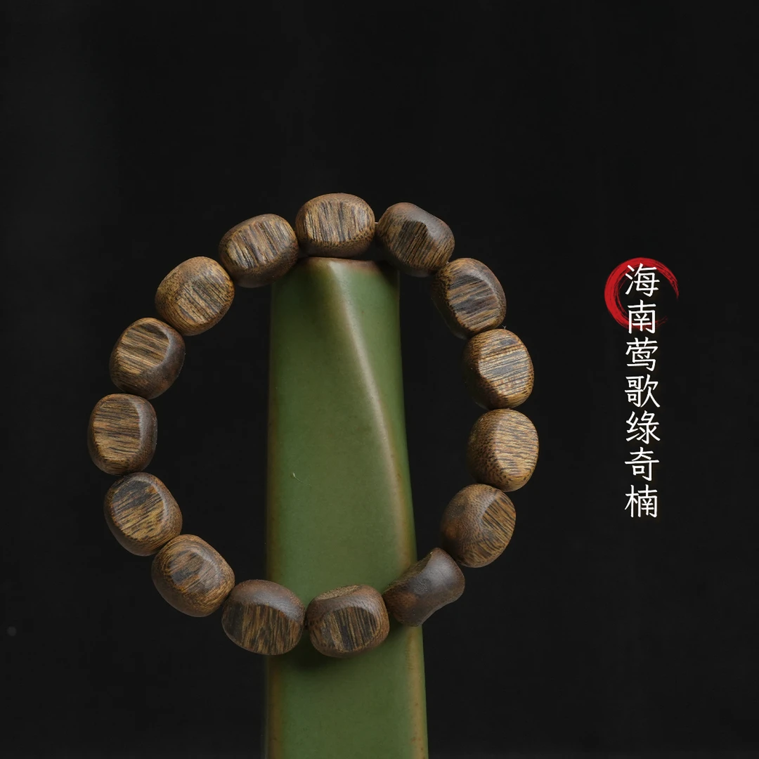 沉香【9分沉，香味外放】奇楠12mm瘤疤珠单圈手串 多样发一F04LB1209