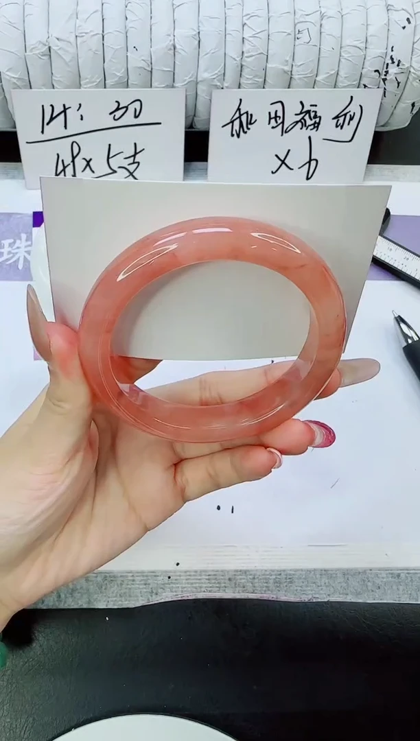 未镶嵌手镯石英质玉22/58.6